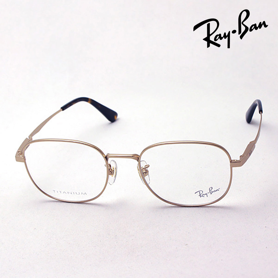 Gafas ray-ban ray-ban rx8760d 1209