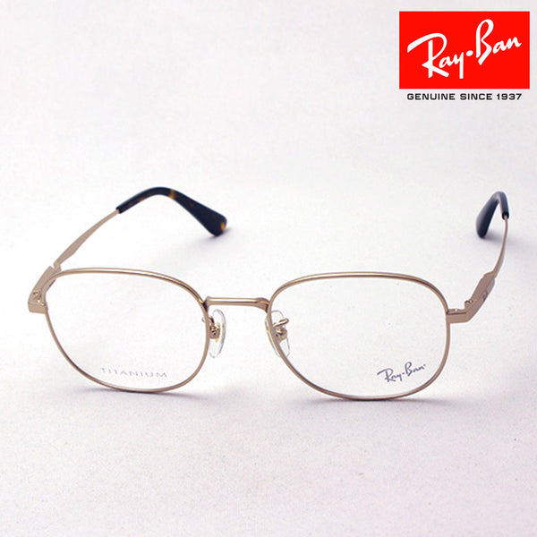 Ray-Ban Glasses RAY-BAN RX8760D 1209