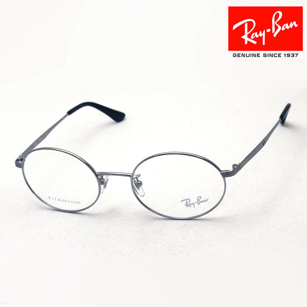 Ray-Ban Glasses Ray-Ban RX8761D 1002