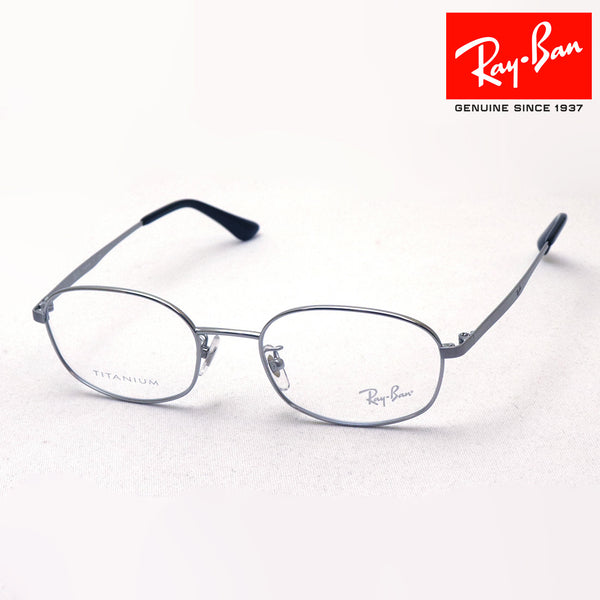 Ray-Ban Glasses Ray-Ban RX8762D 1002