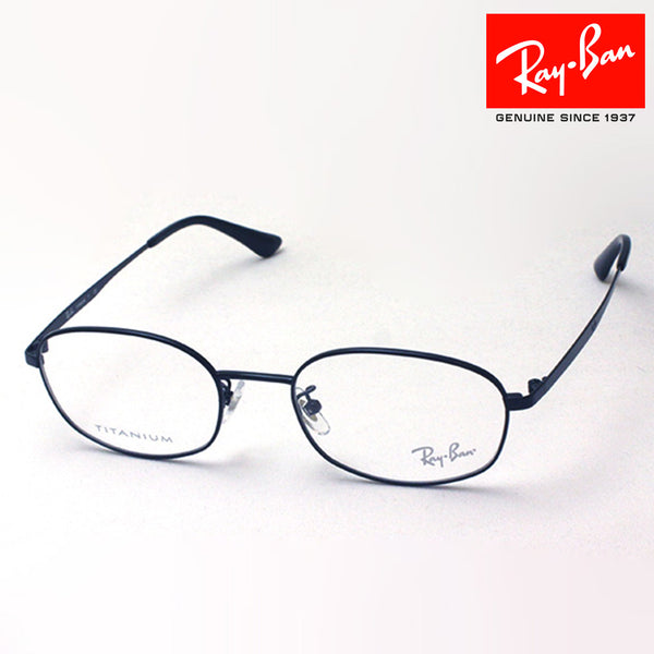 Ray-Ban Glasses RAY-BAN RX8762D 1017