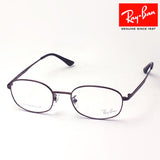 Ray-Ban Glasses RAY-BAN RX8762D 1188