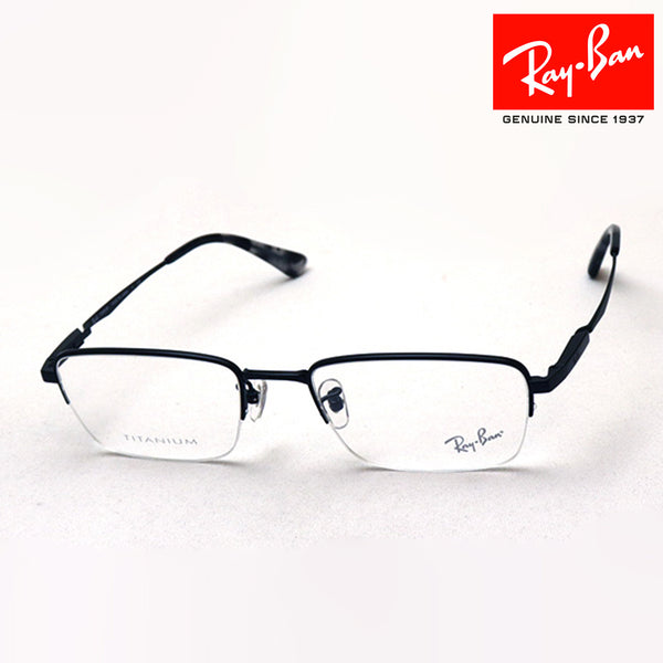 Gafas ray-ban ray-ban rx8763d 1210