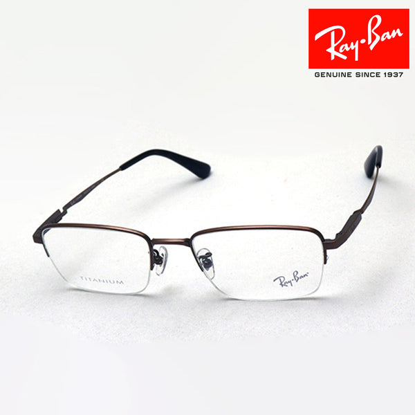 Gafas ray-ban ray-ban rx8763d 1214