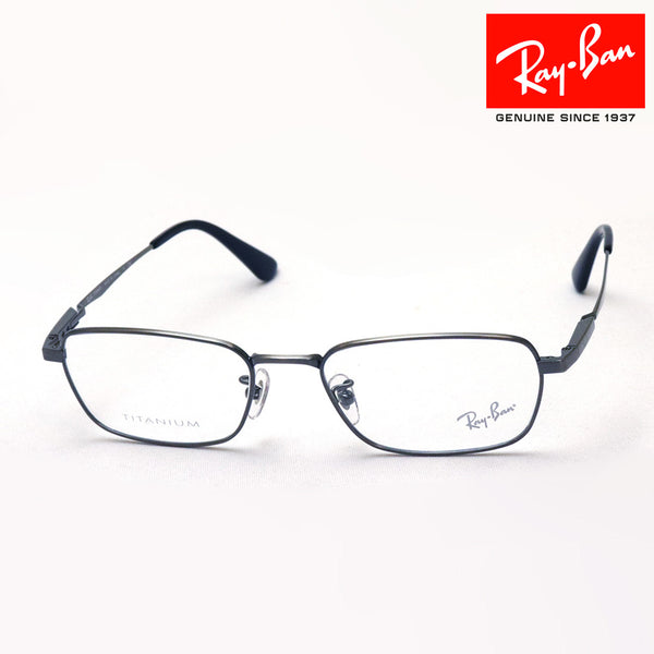 Gafas ray-ban ray-ban rx8764d 1000