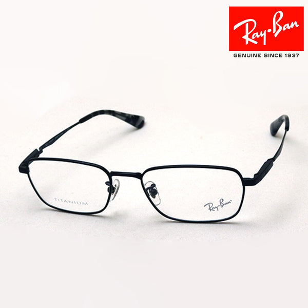 Gafas ray-ban ray-ban rx8764d 1210