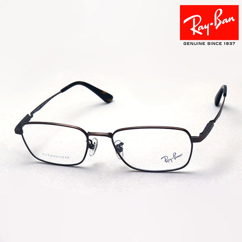 レイバン メガネ Ray-Ban RX8764D 1214 – GLASSMANIA -TOKYO AOYAMA-