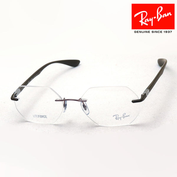 GAJAS RAY-BAN Ray-Ban RX8765 1131 53