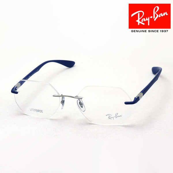 GAJAS RAY-BAN Ray-Ban RX8765 1216 53