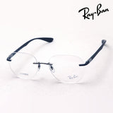 射线玻璃杯Ray-Ban RX8766 1000 51
