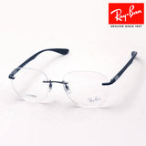 Gafas ray-ban ray-ban rx8766 1000 51