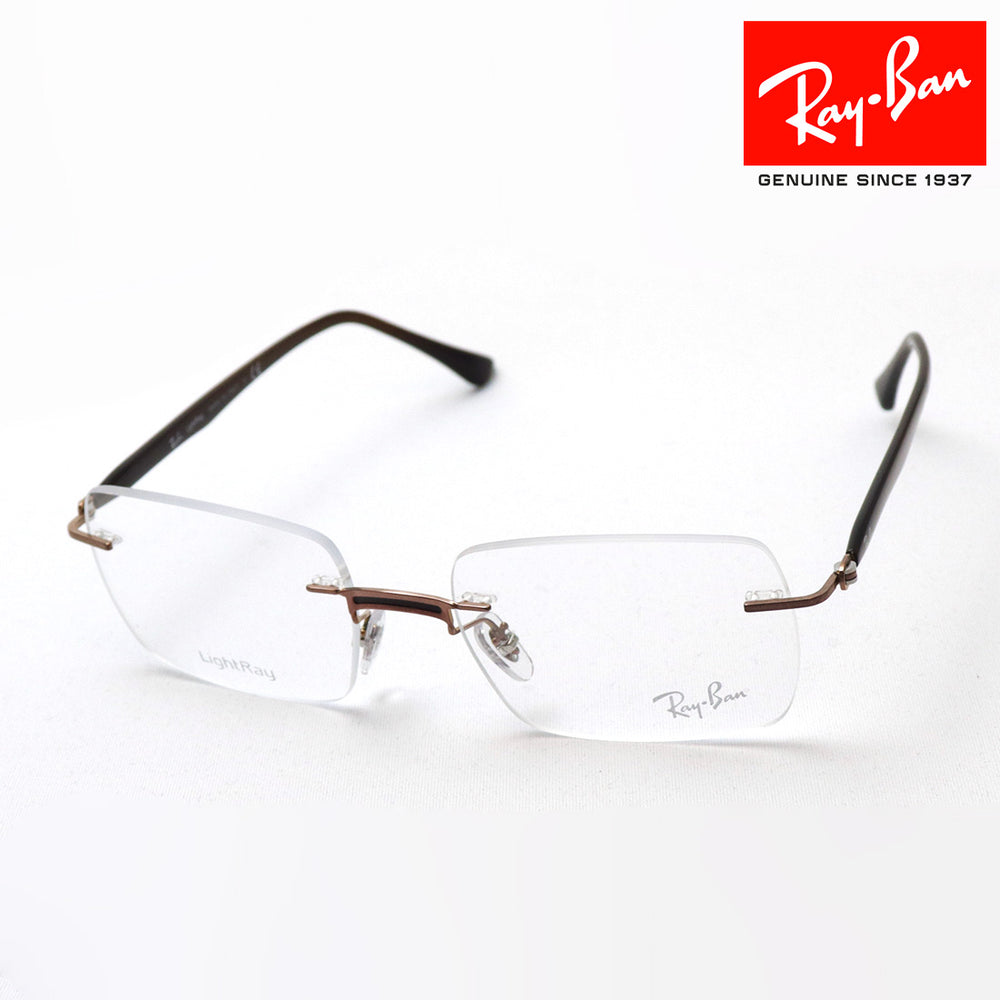 レイバン メガネ Ray-Ban RX8767 1227 – GLASSMANIA -TOKYO AOYAMA-