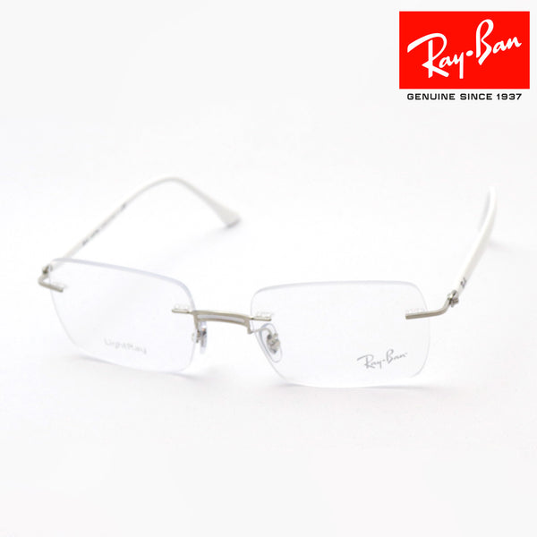 レイバン メガネ Ray-Ban RX8767 1228 – GLASSMANIA -TOKYO AOYAMA-