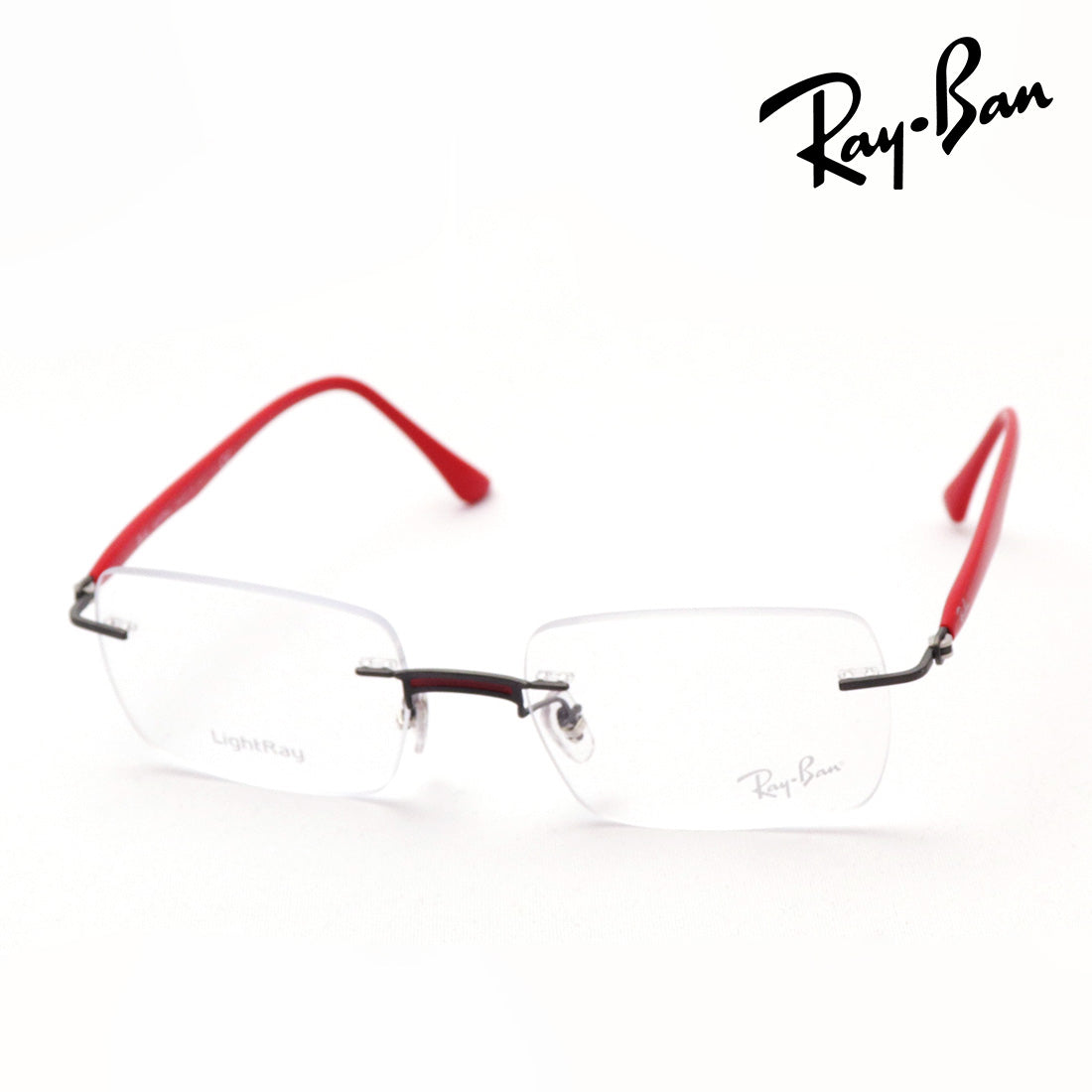 Gafas ray-ban ray-ban rx8767 1229