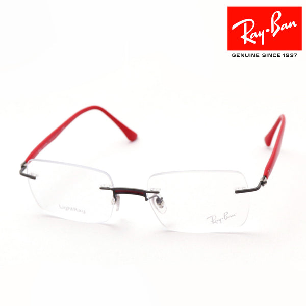 Ray-Ban Glasses Ray-Ban RX8767 1229