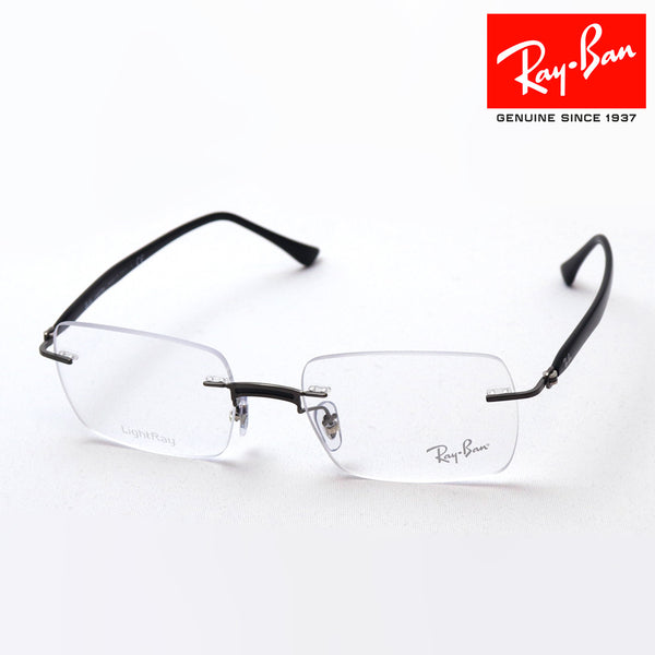 Ray-Ban Glasses Ray-Ban RX8767 1230