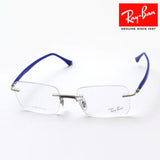 Ray-Ban Glasses Ray-Ban RX8767 1231