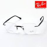 Ray-Ban Glasses Ray-Ban RX8769 1128