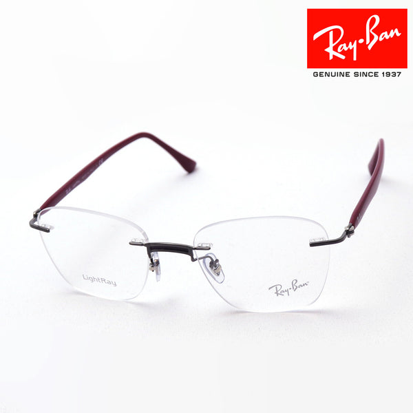 Ray-Ban Glasses Ray-Ban RX8769 1140