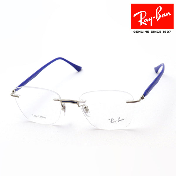 Ray-Ban Glasses Ray-Ban RX8769 1231