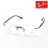 Ray-Ban Glasses Ray-Ban RX8769 1233