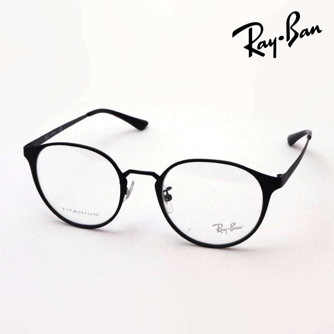 Gafas ray-ban ray-ban rx8770d 1206