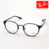 Gafas ray-ban ray-ban rx8770d 1206