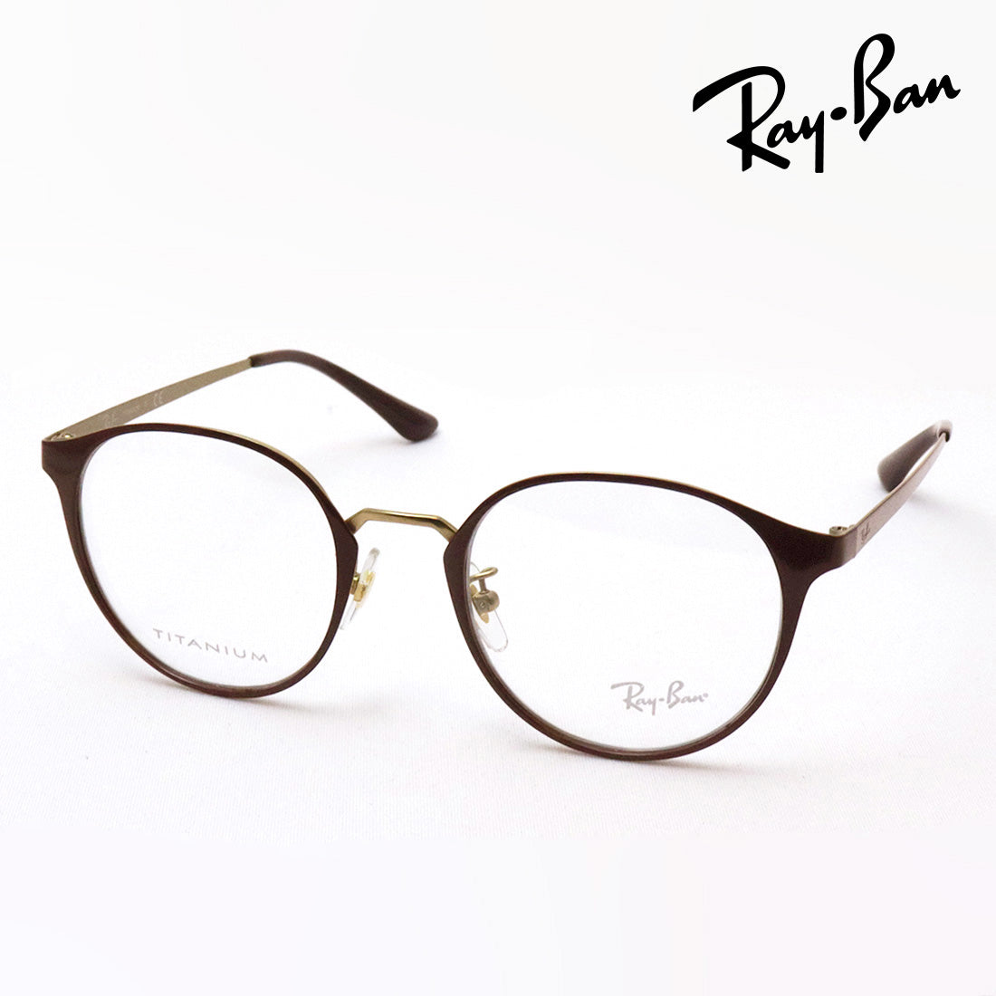 Gafas ray-ban ray-ban rx8770d 1207
