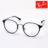 Gafas ray-ban ray-ban rx8770d 1235