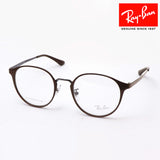 Ray-Ban Glasses RAY-BAN RX8770D 1236