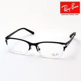 Ray-Ban Glasses Ray-Ban RX8771D 1074