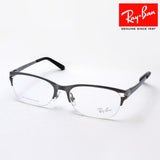 レイバン メガネ Ray-Ban RX8771D 1166