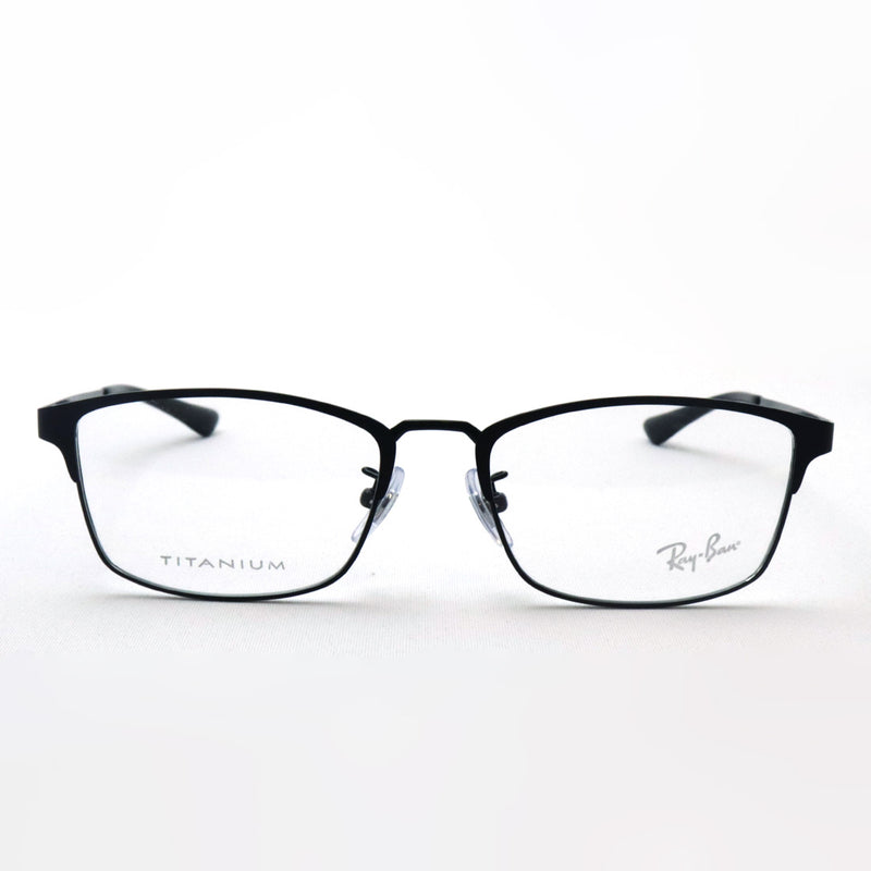 Ray-Ban Glasses Ray-Ban RX8772D 1206