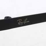 Ray-Ban Glasses Ray-Ban RX8772D 1206