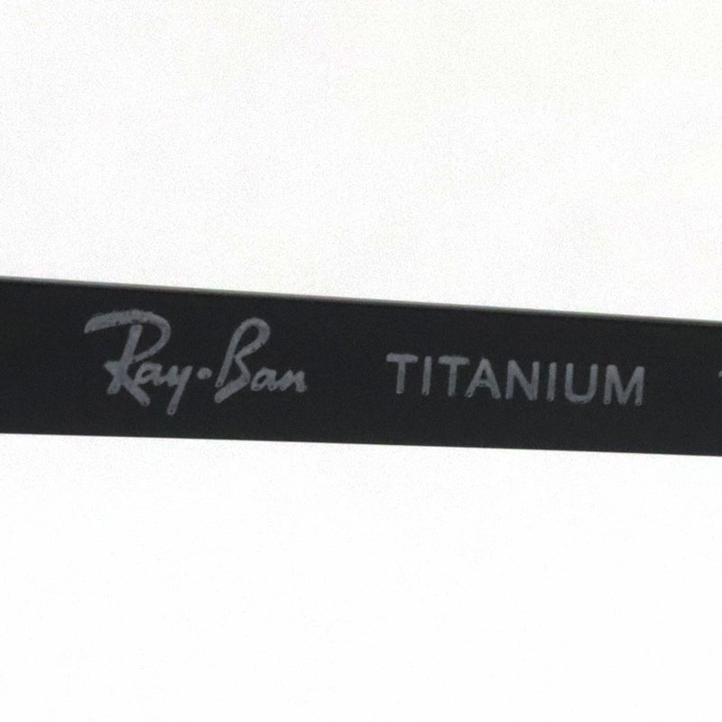 Ray-Ban Glasses Ray-Ban RX8772D 1206