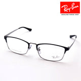 射线玻璃杯Ray-Ban RX8772D 1235