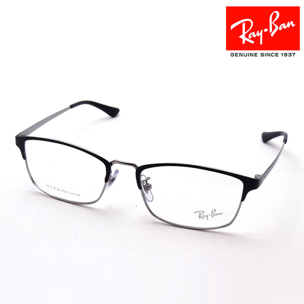 Ray-Ban Glasses Ray-Ban RX8772D 1235