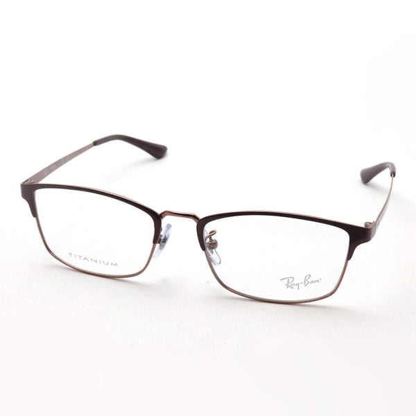 Ray-Ban Glasses Ray-Ban RX8772D 1240