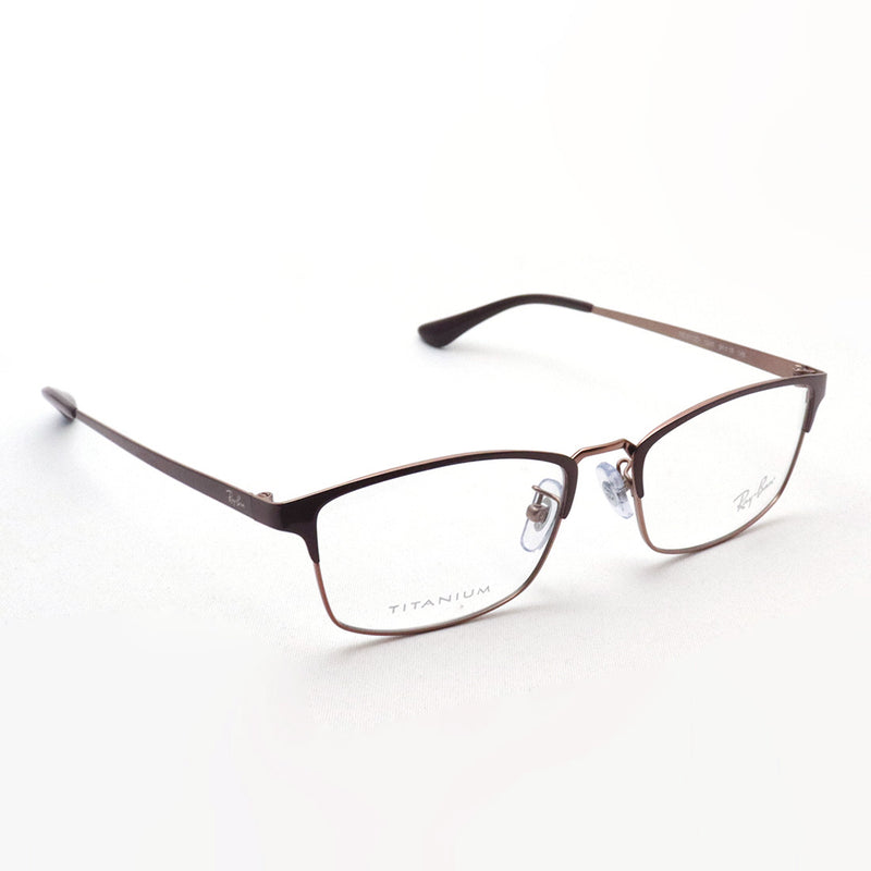 Ray-Ban Glasses Ray-Ban RX8772D 1240