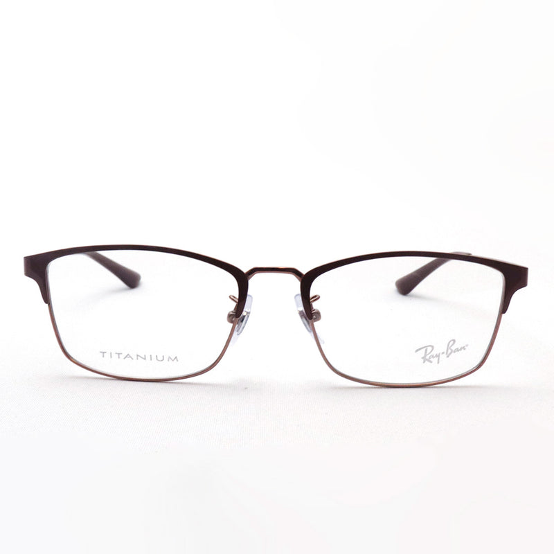 Ray-Ban Glasses Ray-Ban RX8772D 1240