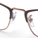 Ray-Ban Glasses Ray-Ban RX8772D 1240