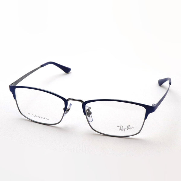 Ray-Ban Glasses Ray-Ban RX8772D 1241