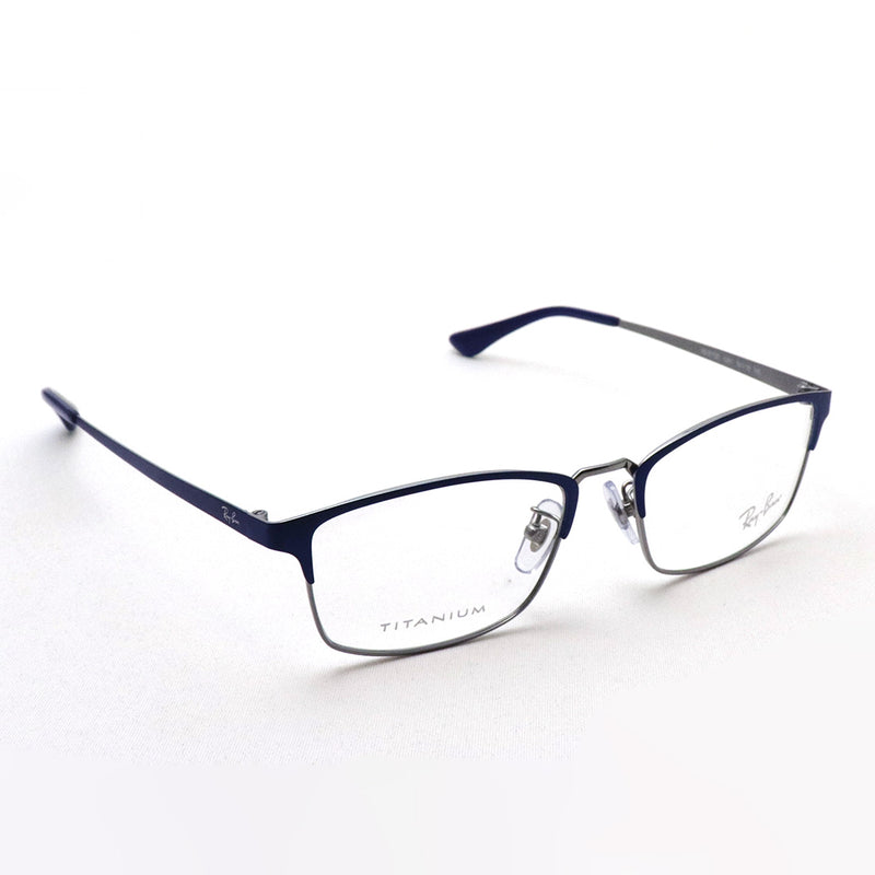 Ray-Ban Glasses Ray-Ban RX8772D 1241