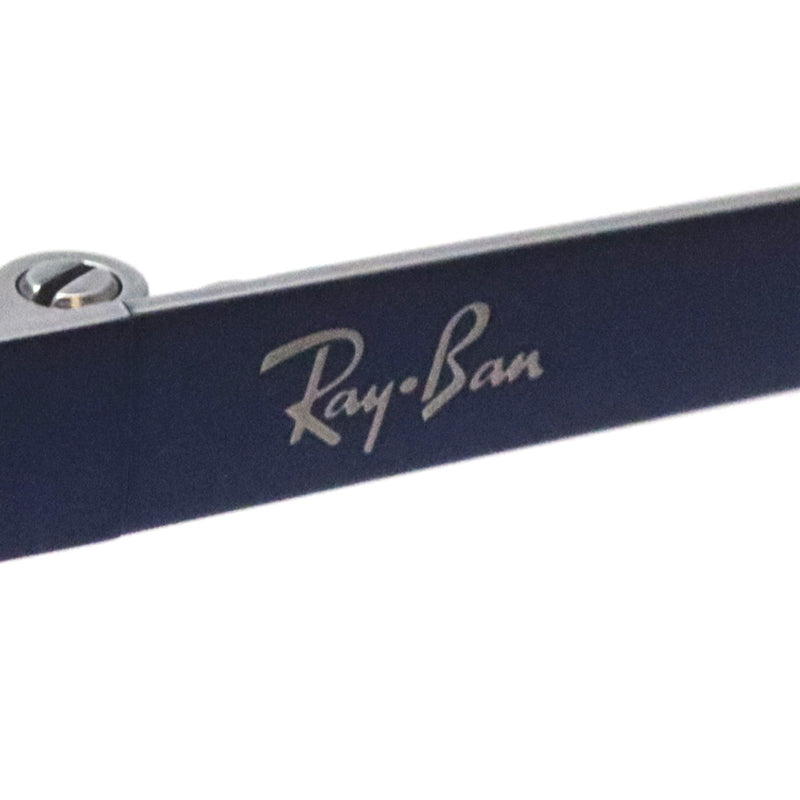 Ray-Ban Glasses Ray-Ban RX8772D 1241