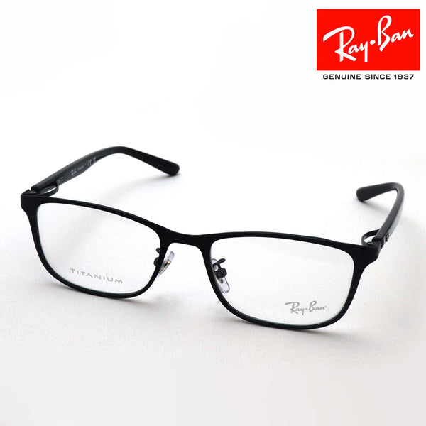 Gafas ray-ban ray-ban rx8773d 1012