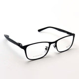 Ray-Ban Glasses Ray-Ban RX8773D 1012