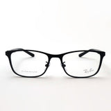 Ray-Ban Glasses Ray-Ban RX8773D 1012