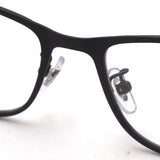 Ray-Ban Glasses Ray-Ban RX8773D 1012