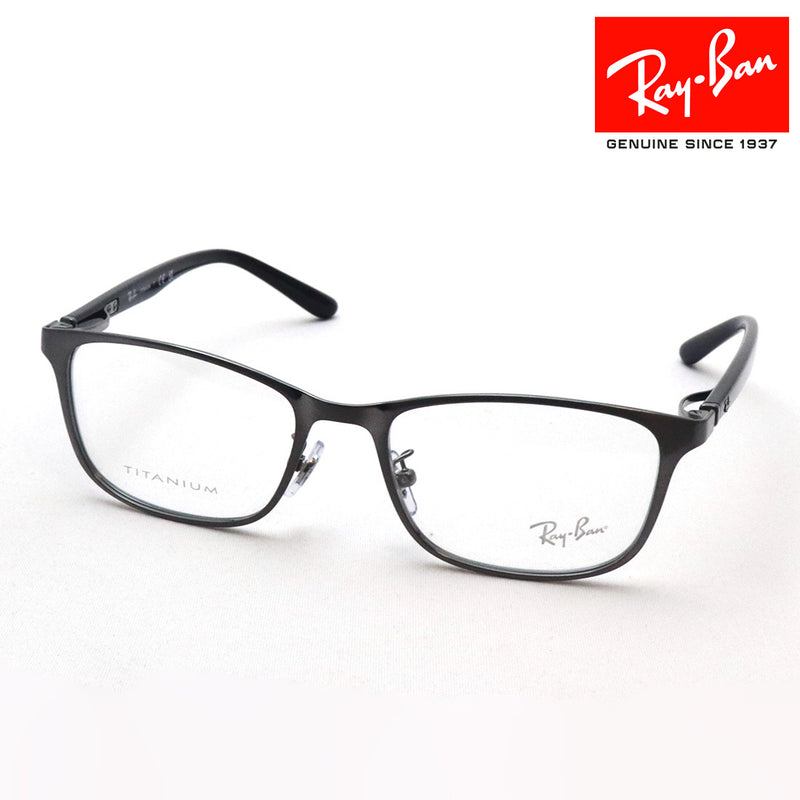 Gafas de ray-ban ray-ban rx8773d 1047