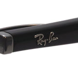 Ray-Ban Glasses Ray-Ban RX8773D 1047